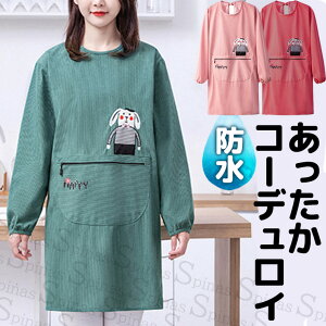 h ȃR[fC u Gv B h  {A Jo[ rJo[ ~pGv ~  t[X N} O bN O g 