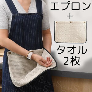 p^I2t fjGv 邾 R qȂ NX ֗ |Pbg }CNt@Co[ @ fjn `jbNGv s[X O Ԃ [NGv