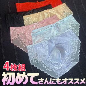 4g ߂Ăɂ 傫TCY ̎qV[c YrLj V[cNXWF_[ WF_[X bV [X{NT[ XWF_[  J  킢