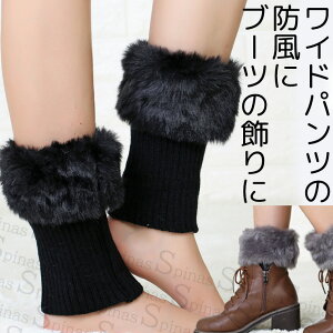 X[X[Ȃ Chpc̖h u[c̏ tFCNt@[tbOEH[}[ EH[}[ {A N C I[o[\bNX t@[tu[c V[gu[c  