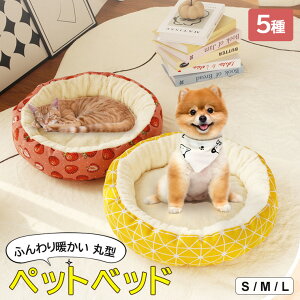 ۉQA^~łg߂܂ Iׂ5 ybgxbh H~ ی^ 􂦂 ~ ӂ g  ~p  킢 Lp xbh Lxbh ybgNbV 