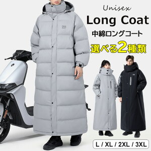 AEghAAX|[cϐȂǂȃV[Ŋ Iׂ2 2FWJ x`R[g OR[g ȃR[g O Ȃ hȂ h E֗ g  h oCN 