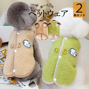 wJ̃fUCAESnQI2FWJ 2ZbgwJ   xXg ybgEFA ~  wJ xXg wJ{A [htbNt U `bL {AxXg Ȃ 