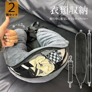 ^IߗނȂǂ𒆂Ɏ[gp܂I5FWJ 2Zbg lbNs[ sp ߗގ[ ^I[ |[` obO ̌^ xgt \tg gxObY ړ  Q s