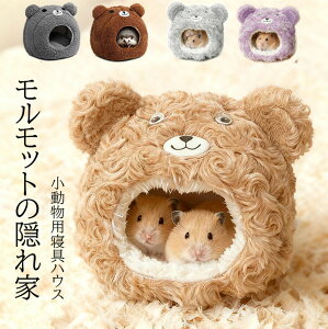 킢N}`[tIIׂ2 {A ybgxbh ybg pi n t[X nX^[ xbh  Q h[^nEX nX^[nEX ͂ނ 肷 