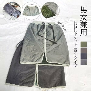 2way h ˂XJ[g ݏoh~ p XJ[g ^Cv ^I ˂Y{ ˂΍  pc jp ˂V[c IcR AR l