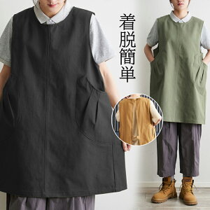 Ԃ邾ŒI2FWJ Gv `jbNGv [NGv |Pbg Ԃ `jbN KB ̓ Ɩp ۈm HX JtFGv H Ǝ lp