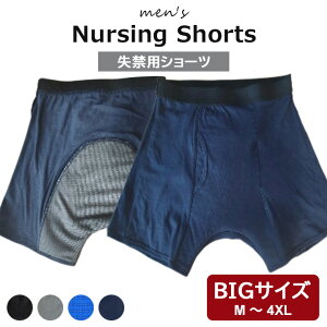 4FWJ փpc jp ARpc pc  傢R΍ {NT[pc z Oɑ傫ȋz zpc  AR A փV[c փgNX jp O