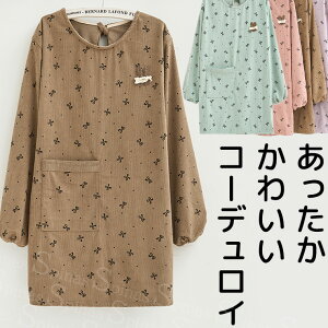 { h ȃR[fC u Gv B h  {A Jo[ rJo[ ~pGv  t[X N} O g   