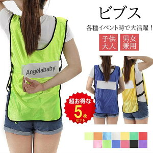 �e��C�x���g���ő劈��I13�F�W�J 5���Z�b�g ���O���[�b�P���t�� �g���[�j���O�r�u�X �C�x���g ��l�p �L�b�Y�p ���K ������ �y�� �T�b�J�[ �r�u�X �X�|�[�c��� ���C�u �R���T�[�g �Q�[