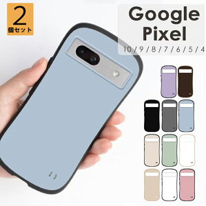 �J���o���L�x�I11�F�W�J 2�Z�b�g Google Pixel �P�[�X TPU �E�F�[�u �J�o�[ �t�F�C�N���U�[ �O�[�O�� �s�N�Z�� �n�[�h�P�[�X �A���h���C�h �v���[���g �M�t�g GooglePixel 10 GooglePixel 9 GooglePixel 8 Goog