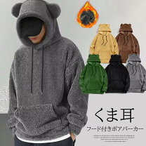 楽天市場】くま耳 パーカー（トップス｜メンズファッション）の通販
