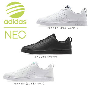 市長 さびた 下 アディダス スニーカー Neo Annejacobsonmusicstudio Com