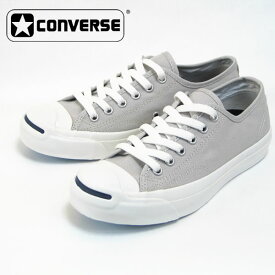 コンバース　ジャックパーセル　CONVERSE　JACKPURCELL　レディース　メンズ　スニーカー　キャンバス　ライトグレー　（32262327）