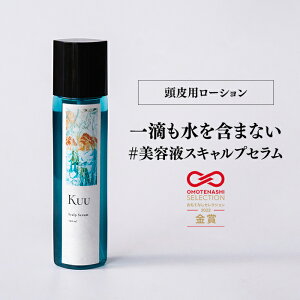 yzKuuXLv Z Kuu Aquafreeseriesy120mlzpet AEgoX pϐ qg זE GLX Y fB[X tP  PA v[g 蕨 R[Q AR