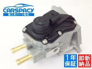 �V�i���[ VW �S���t5 1K AXW BLX BVY �p�T�[�g EGR�o���u �W�F�b�^ �g�D�[���� �C�I�X 06F131503B 1�N�ۏ�
