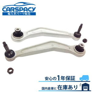 �V�i���[ BMW E39 �R���g���[���A�[�� ���A �A�b�p�[�A�[�� ���ESET 33326767831 33326767832 525i 528i 530i 540i M5 1�N�ۏ�
