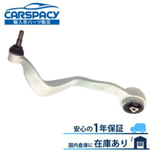 �V�i���[ BMW E65 E66 735i 740i 750i �v���X�g���b�g �A�b�p�[ �A�[�� 745Li 750Li 760Li �t�����g�E�� 31126774832 1�N�ۏ�