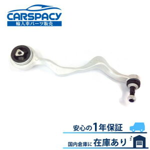 �V�i���[ BMW E87 116i 118i 120i 130i �X�g���b�g�A�[�� �R���g���[�� �v���X�g���b�g E82 E88 E84 X1 E89 Z4 �O���� 31126769797 1�N�ۏ�