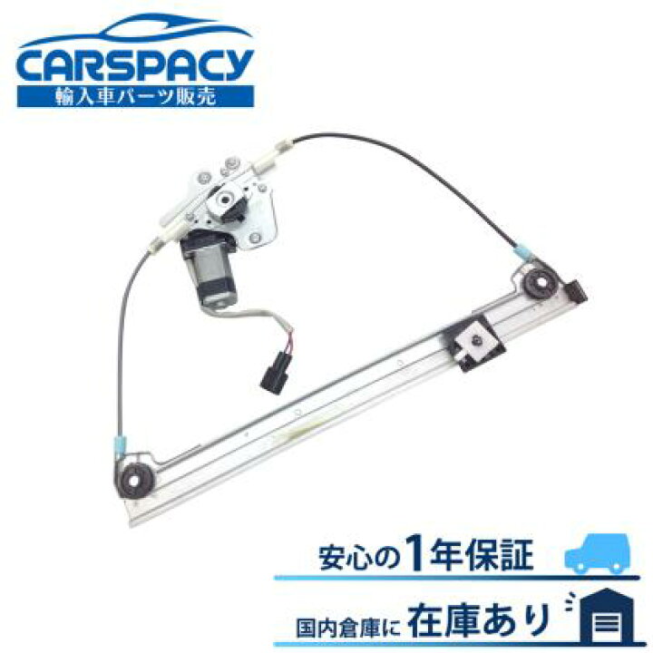 楽天市場】新品即納 フィアット ニュー パンダ 169 パワーウインドウ 