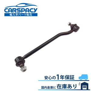 �V�i���[ �x���c W203 C240 4MATIC C280 4MATIC �X�^�r�����N �X�^�r���C�U�[ ���b�h 2033201889 2033203089 �t�����g���E���� 1�N�ۏ�