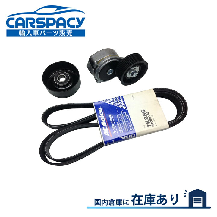 楽天市場】新品即納02-03 ダッジ ラムピックアップ ラムトラック 5.9L 