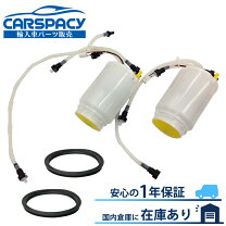 楽天市場】ポルシェカイエン 燃料ポンプ 左の通販