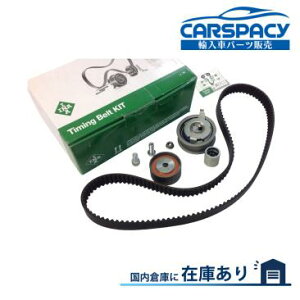 Vi[ INA tHNX[Q VW St5 1KAXW ^C~Oxg eVi[ KChv[[ 3_SET 06D109119 06D109243