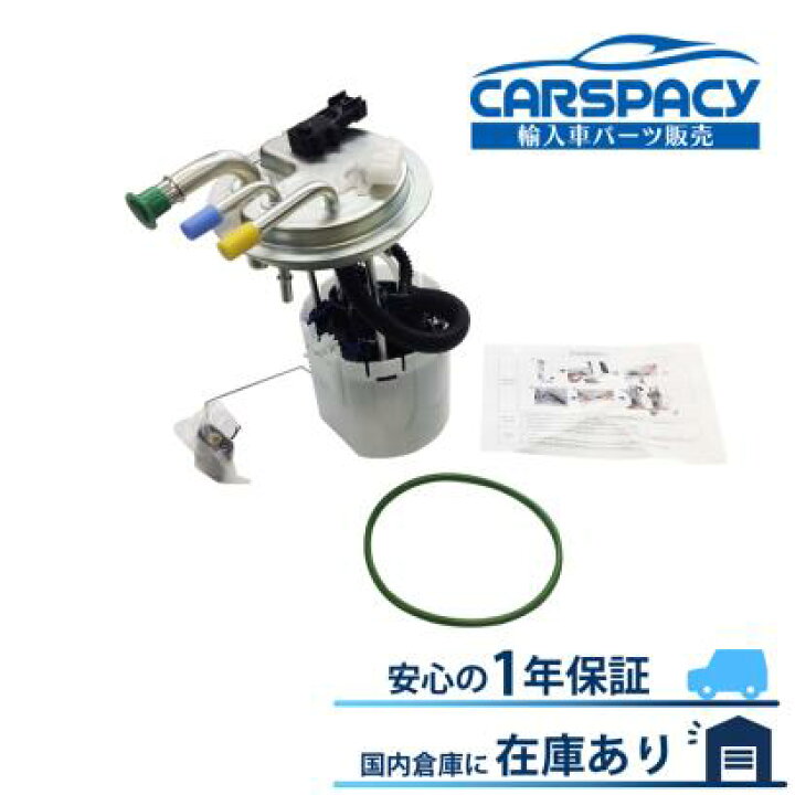 楽天市場】新品即納08-13 キャデラック エスカレード ベースモデル 