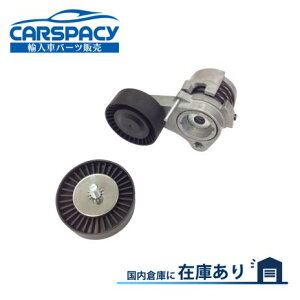 �V�i���[ BMW E87 130i E91 E90 323i 325xi 330i 330xi �@�B�� �x���g�e���V���i�[ �v�[���[ 11287530314 11287535860 6�����ۏ�