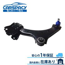 楽天市場】ボルボ v70 ロアアームの通販