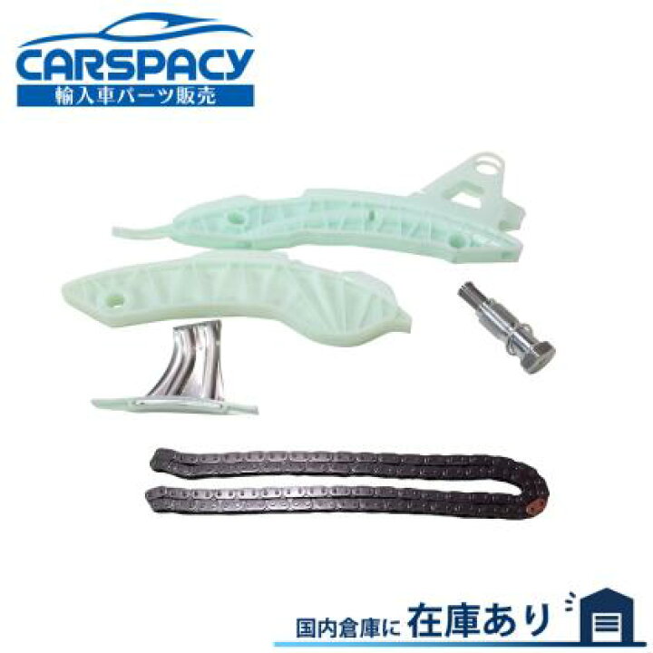 楽天市場】新品即納 11318618318 11317607551 BMW ミニ MINI R55 R57 