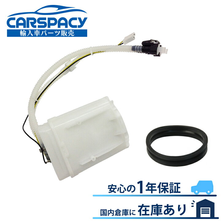 楽天市場】新品即納 ポルシェ 911 (996) ボクスター (986) 燃料ポンプ 