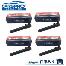 新品即納 4本セット フィアット パンダ 169 イグニッションコイル プント グランデプント 500 500C 46777288 BREMI製