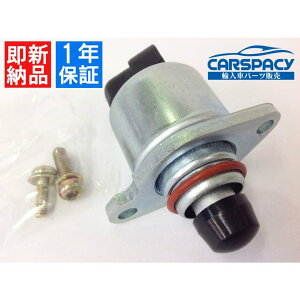 �V�i���[96- �V�{���[ C1500 K1500 �T�o�[�o�� IAC�o���u �u���C�U�[ �s�b�N�A�b�v �G�X�J���[�h O�����O�t 1�N�ۏ�