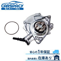 楽天市場】r56 バキュームポンプの通販