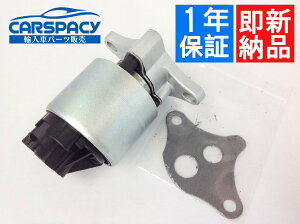 �V�i���[96-02 �V�{���[ �A�X�g�� EGR�o���u �G�N�X�v���X �^�z ���[�R�� / XL �V���o���[�h 1�N�ۏ�