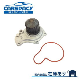 新品即納01-10 クライスラー PTクルーザー ウォーターポンプ 2.4L