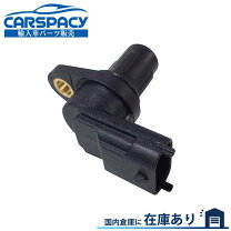 楽天市場】アルファロメオ159 カムシャフトセンサーの通販