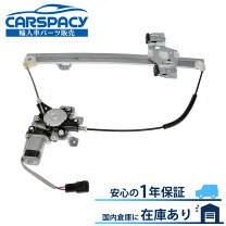 楽天市場】ハマーh2 レギュレーターの通販 