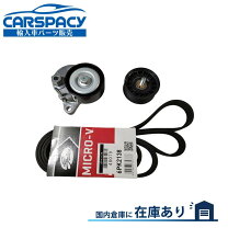 楽天市場】w221 ファンベルトの通販