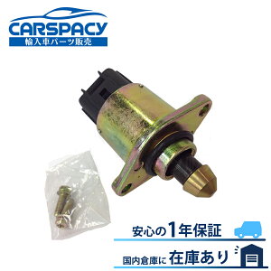�V�i���[98-04 �W�[�v TJ �����O���[ IAC�o���u �A�C�h���G�A�R���g���[�� ISCV O�����O�t 1�N�ۏ� 3FFGAB