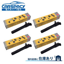 楽天市場】アルファロメオ イグニッション コイルの通販