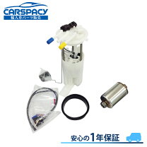 楽天市場】エスカレード 燃料ポンプの通販