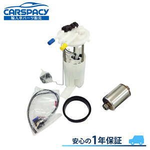 新品即納02-03 キャデラック エスカレード 燃料ポンプ 標準ボディ ベースモデル ショート フューエルポンプ 燃料フィルター MU1615 1年保証