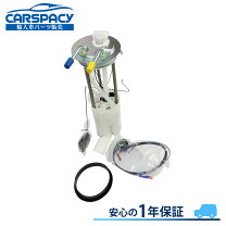 楽天市場】ハマー h2 フューエルポンプの通販