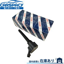 楽天市場】アバルト コイル イグニッションの通販