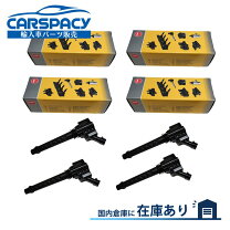 楽天市場】アバルト コイル イグニッションの通販