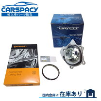 楽天市場】ゴルフ6 ウォーターポンプ（駆動系パーツ｜パーツ）：車用品 