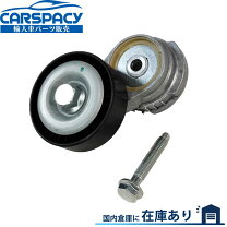 楽天市場】シートベルト コルベットの通販